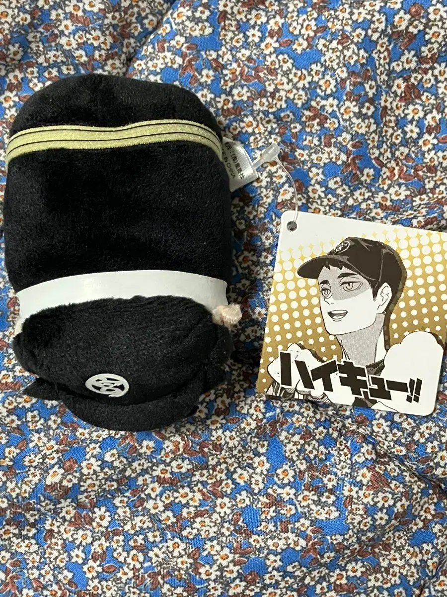 Haikyu!! Onigiri Osamu Tsumu Tsumu Norukyara Unsealed
