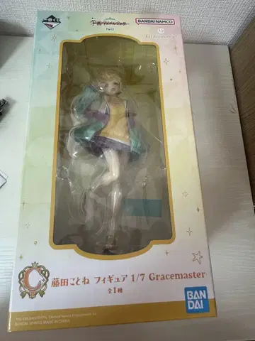후지타 코쿠와 1/7 Gracemaster 피규어