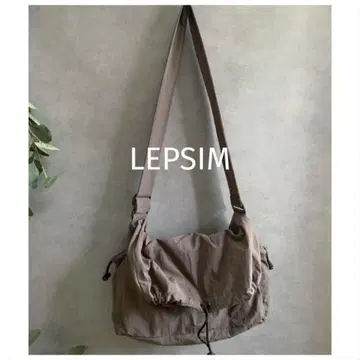 미사용품 LEPSIM 드로스트 숄더백 모카색