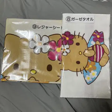 Happy 헬로키티 당첨 복권 일광화상 키티 제일복권 제일복권 산리오