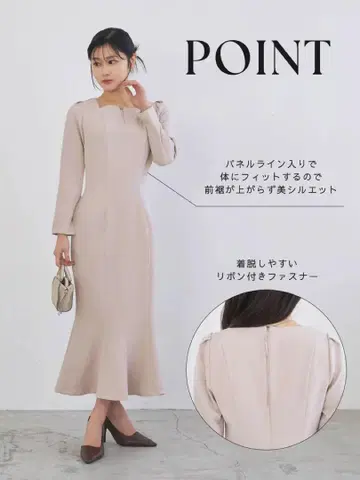 스퀘어 넥 머메이드 원피스 핑크 90