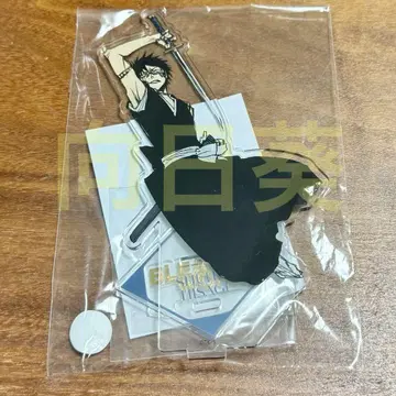 BLEACH WORLD 선샤인 아크릴 스탠드 히사키 슈헤이