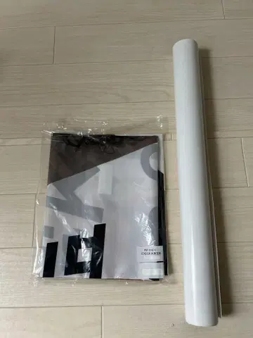 요네즈켄시를 노래하자 노보리 포스터
