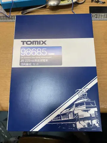 토믹스 98685 225계 100번대 TN화 완료