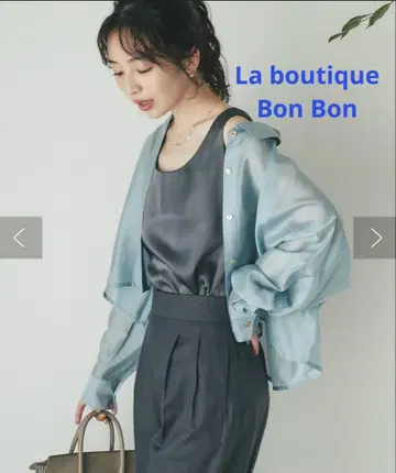 러브틱 모자 꽁지 시어 크롭 셔츠