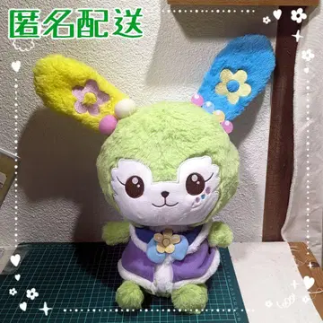반짝이는 프리채널 프리채널 라비리 봉제 인형