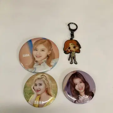 TWICE SANA 캔뱃지 세트