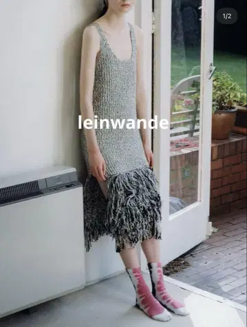 leinwande 라인반드 프린지 니트 드레스