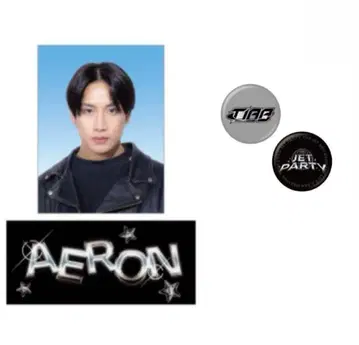 TJBB 에일론 JET PARTY 캡슐