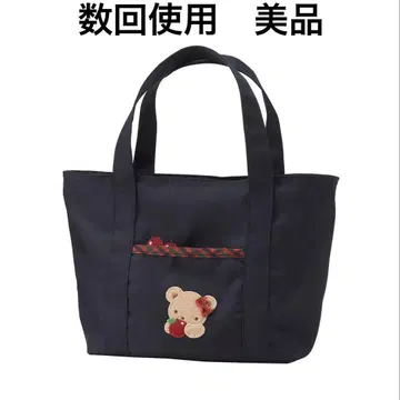 파밀리아 런치 백