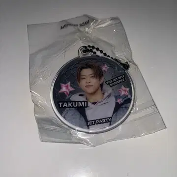 쿠와바라 타쿠미 클리어 참