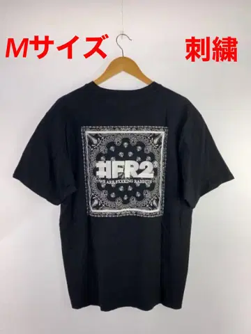 FR2 자수 티셔츠 블랙 M 페이즐리 반다나