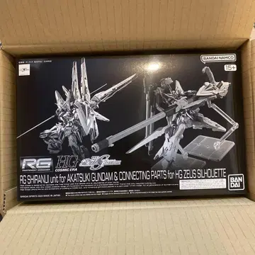 RG 시라누이 팩 & HG 제우스 실루엣용 연결 부품