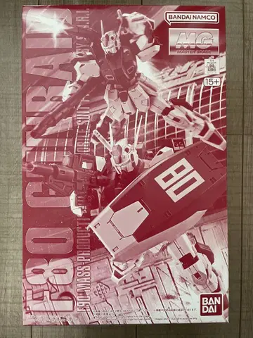 MG 1/100 F80 건레이드