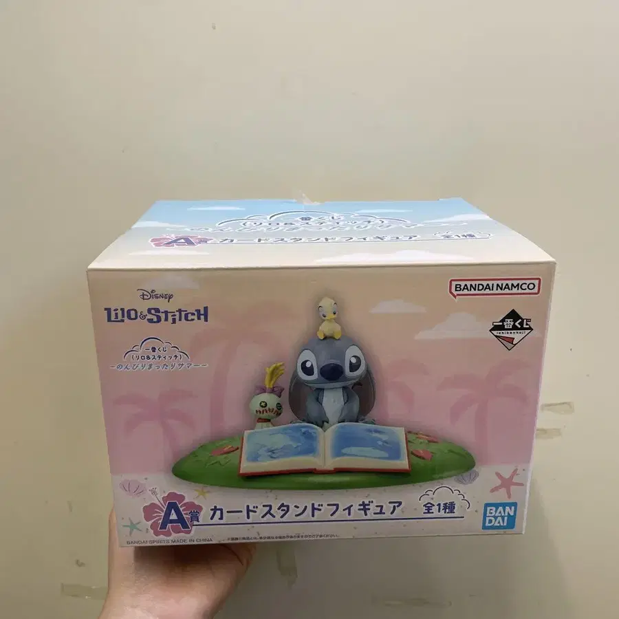 1번째 상품 이미지