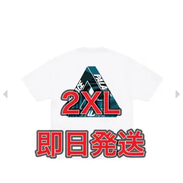 팔라스 Tri-Vex T-셔츠