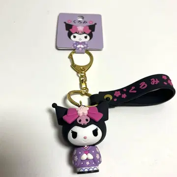 쿠로미 지역 특산품 키링 Sanrio 산리오 기모노 시리즈