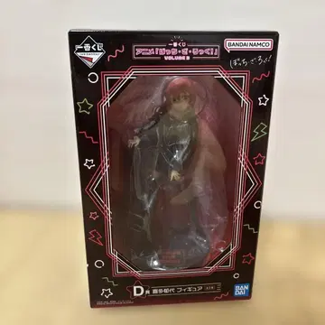봇치더록! 제일복권 volume3 D상 키타 이쿠요 피규어