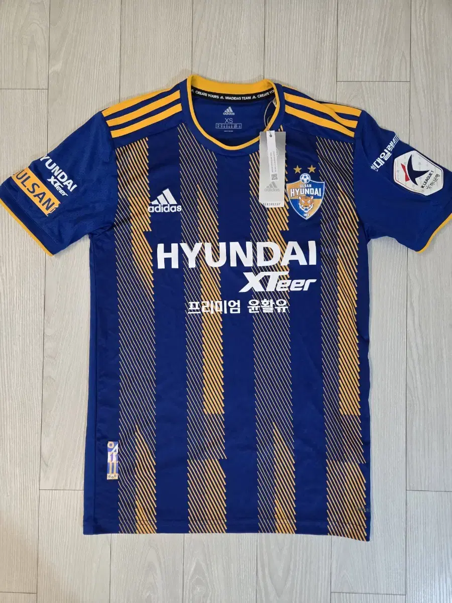 (XS) Ulsan Hyundai 2022 Home Basic Marking + League Patch