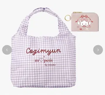 아오키 미사코 산리오 코기뭄 콜라보 에코백 시마무라