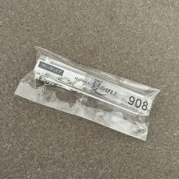크리프하이프 키링