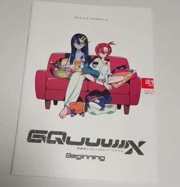 미개봉 새상품 기동전사 건담 지크 액스 혜택 DESIGN WORKS 3