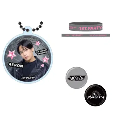에이론 TJBB JET PARTY 가챠 세트