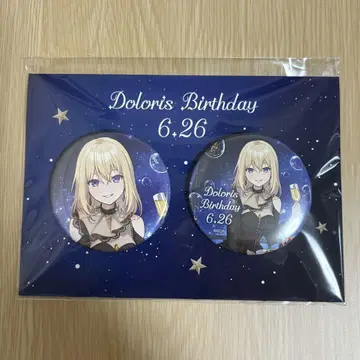 뱅드림 AveMujica 생일 벌스데이 캔뱃지 삼각형 하츠카 도로리스