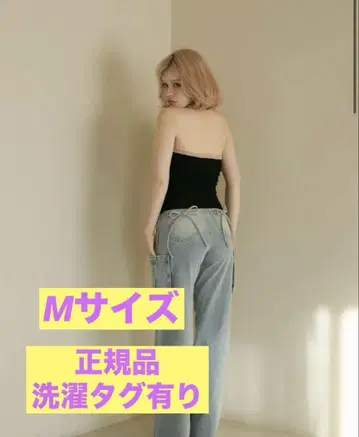 백 리본 데님 카고 팬츠 M 사이즈
