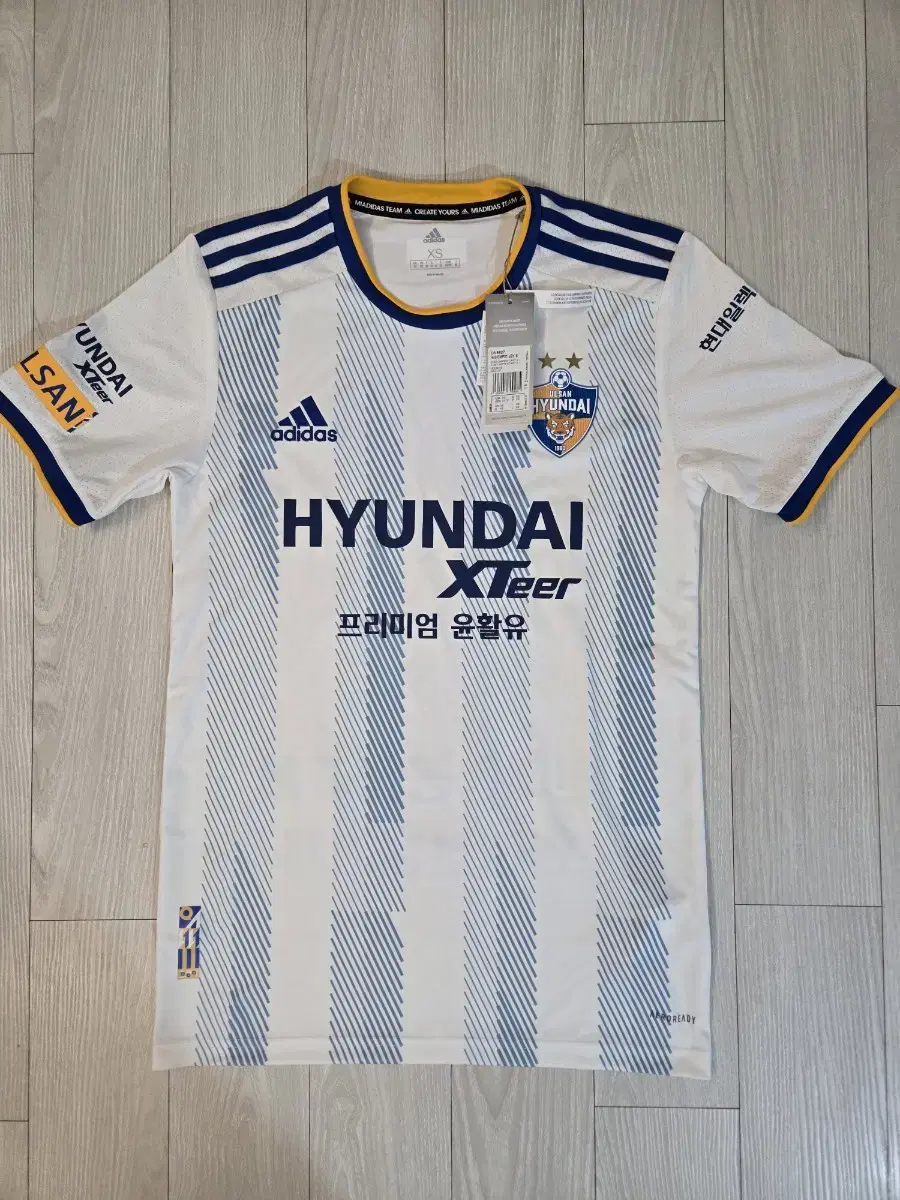(XS) Ulsan Hyundai 2022 Away Basic Marking