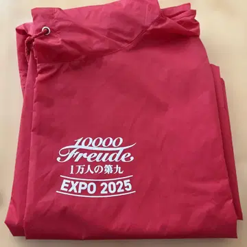엑스포 EXPO 2025 1만인의 제9번 판초 빨간색