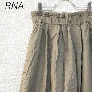 RNA 롱 스커트 플레어 포켓 부착 허리 밴딩 심플 안감 린넨 혼방