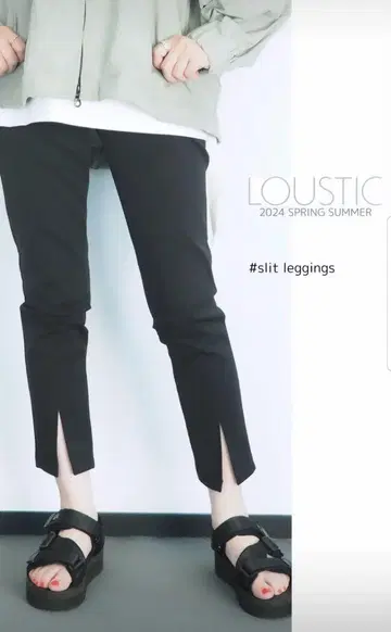 LOUSTIC 슬릿 레깅스 사이즈 40