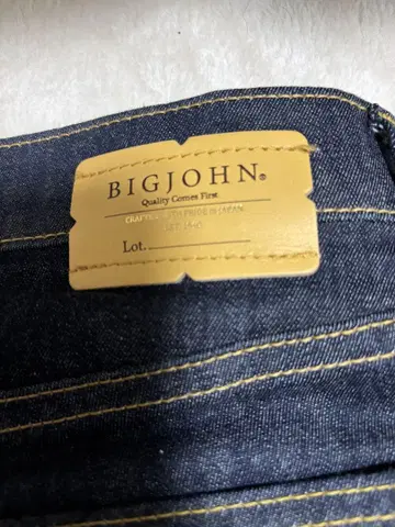 BIG JOHN 컴플리트 프리 스리무 테이퍼드 다크 인디고