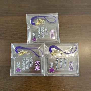 wrwrd 우리다 천락기 쇼피 그림말