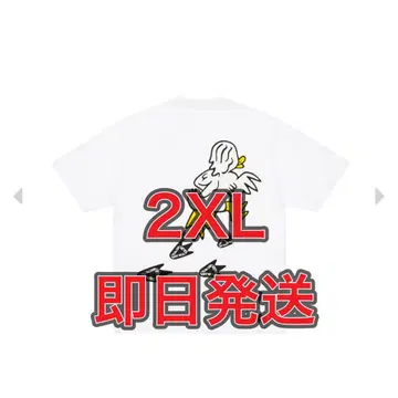 팔라스 Duck Off 티셔츠