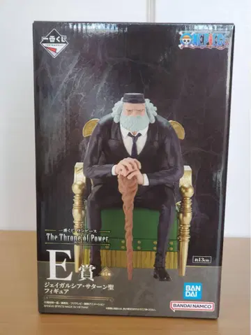 원피스 제일복권 제이 가르시아 새턴 성 피규어 E상
