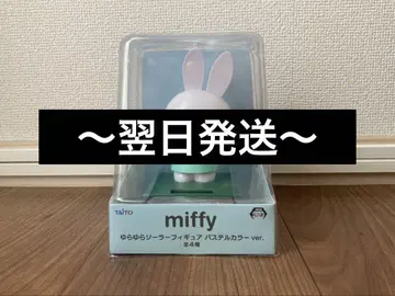 TAITO 흔들흔들 솔라 피규어 파스텔 컬러 ver.