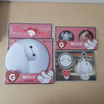 베이맥스 해피 복권