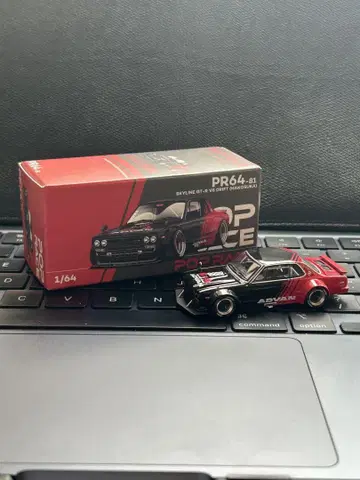 Poprace 1/64 하코스카 스카이라인 GT-R ADVAN