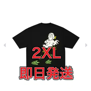 팔라스 Duck Off 티셔츠