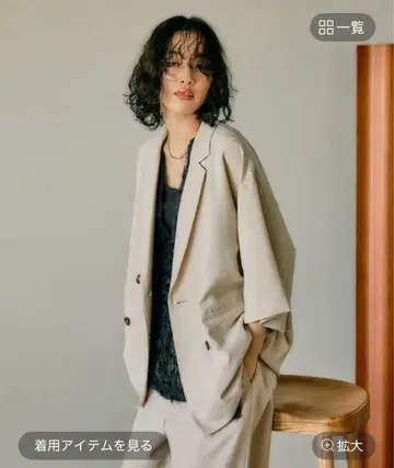 렙심 루즈 W 5부 소매 자켓 (베이지) 상품 설명 부분을 읽어 주세요.