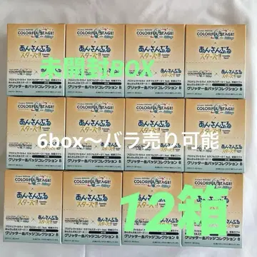프로세카 앙스타 콜라보 캔뱃지 미개봉 BOX 12개