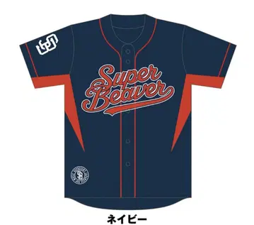 SUPER BEAVER 베이스볼 셔츠 네이비 L 사이즈