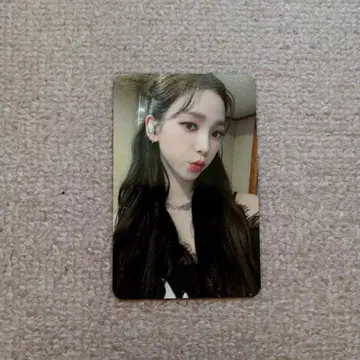 aespa 카리나 GIRLS 포토 카드 팩