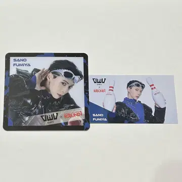 OWV 사노 후미야 라운드 원 스티커 코스터