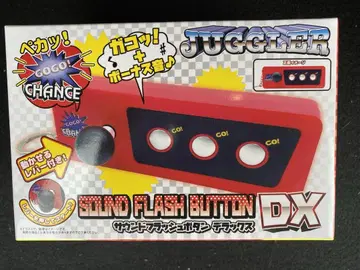 저글러 사운드 플래시 버튼 SOUND FLASH BUTTON DX