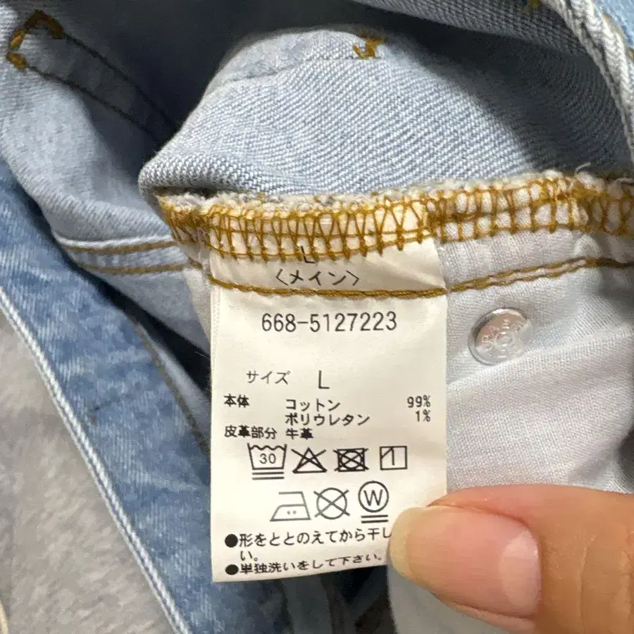 8번째 상품 이미지