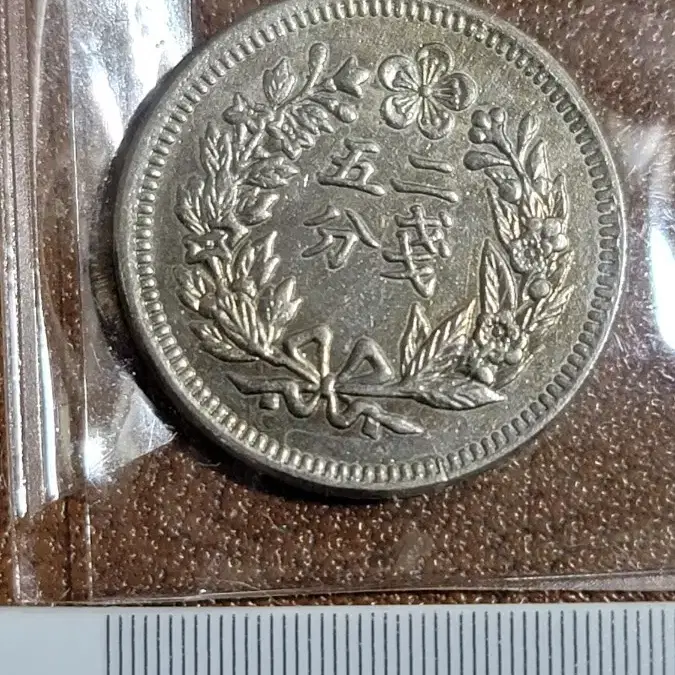 i160 Old Coins, Foreign Coins, US Coins, Chinese Coins