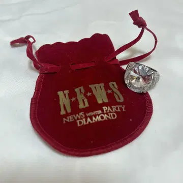 NEWS WINTER PARTY DIAMOND 반지